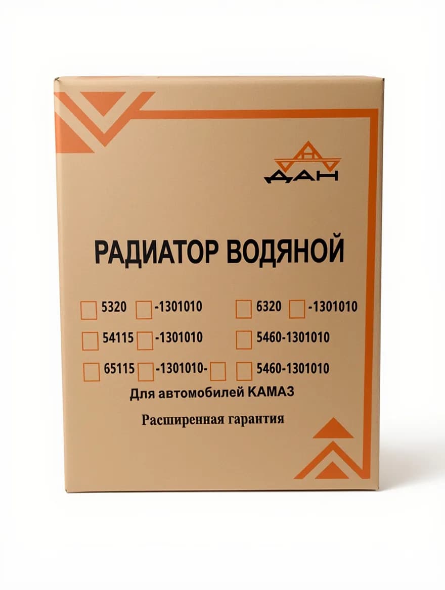 Радиатор ДАН алюминиевый 2-х рядный (арт.- 65115-1301010-21) - изображение 2